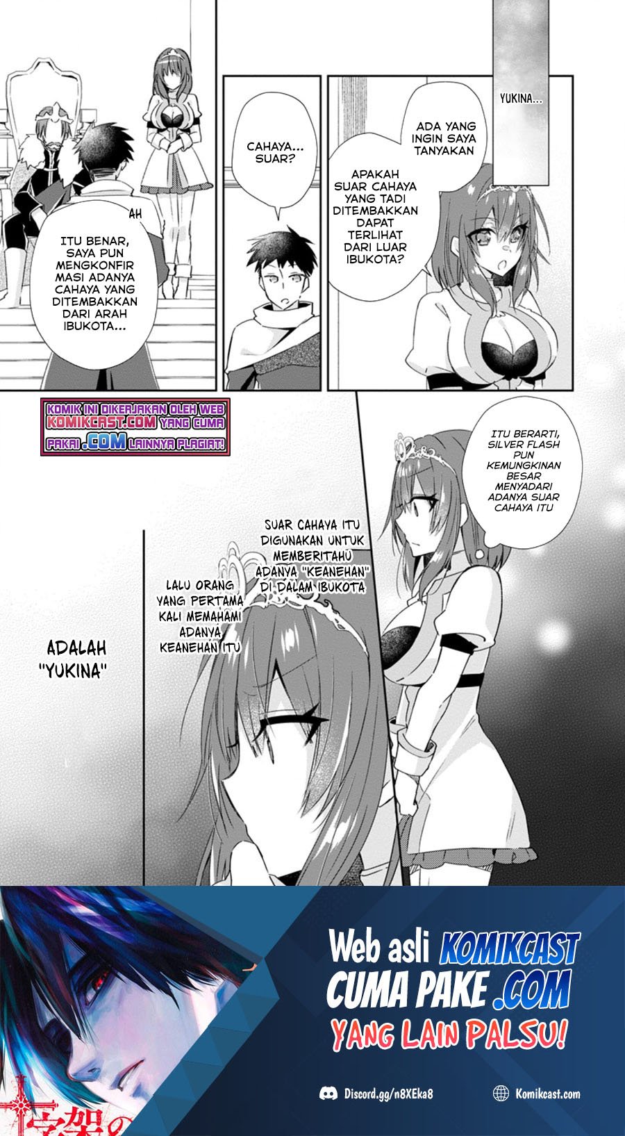Yuusha Densetsu no Uragawa de Ore wa Eiyuu Densetsu o Tsukurimasu: Oudou Goroshi no Eiyuutan Chapter 15.2 Gambar 2